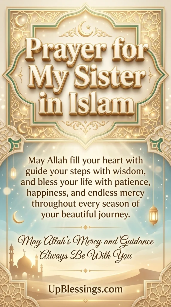 Prayer for My Sister in Islam